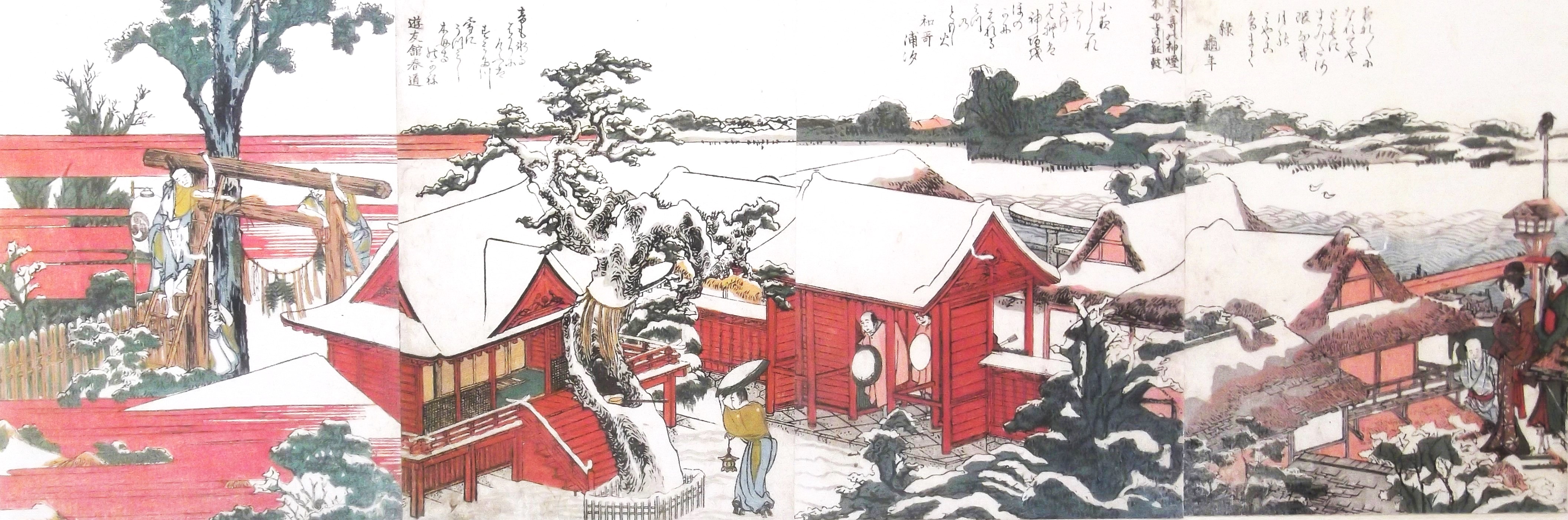 hokusaihuyu3.JPG